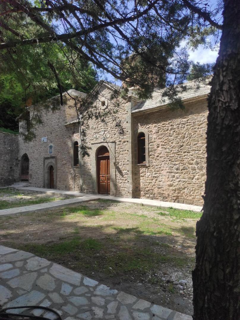 Ξενοδοχείο Μαγκιωση Neraidochori Exterior photo